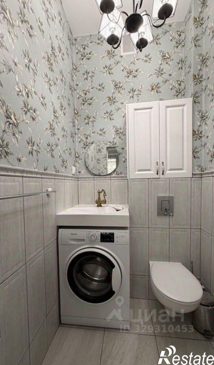 3-комн квартира Ленинградская улица, 27,  д. 27