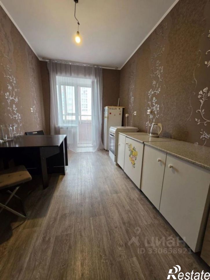 1-комн квартира улица Раахе, 52,  д. 52