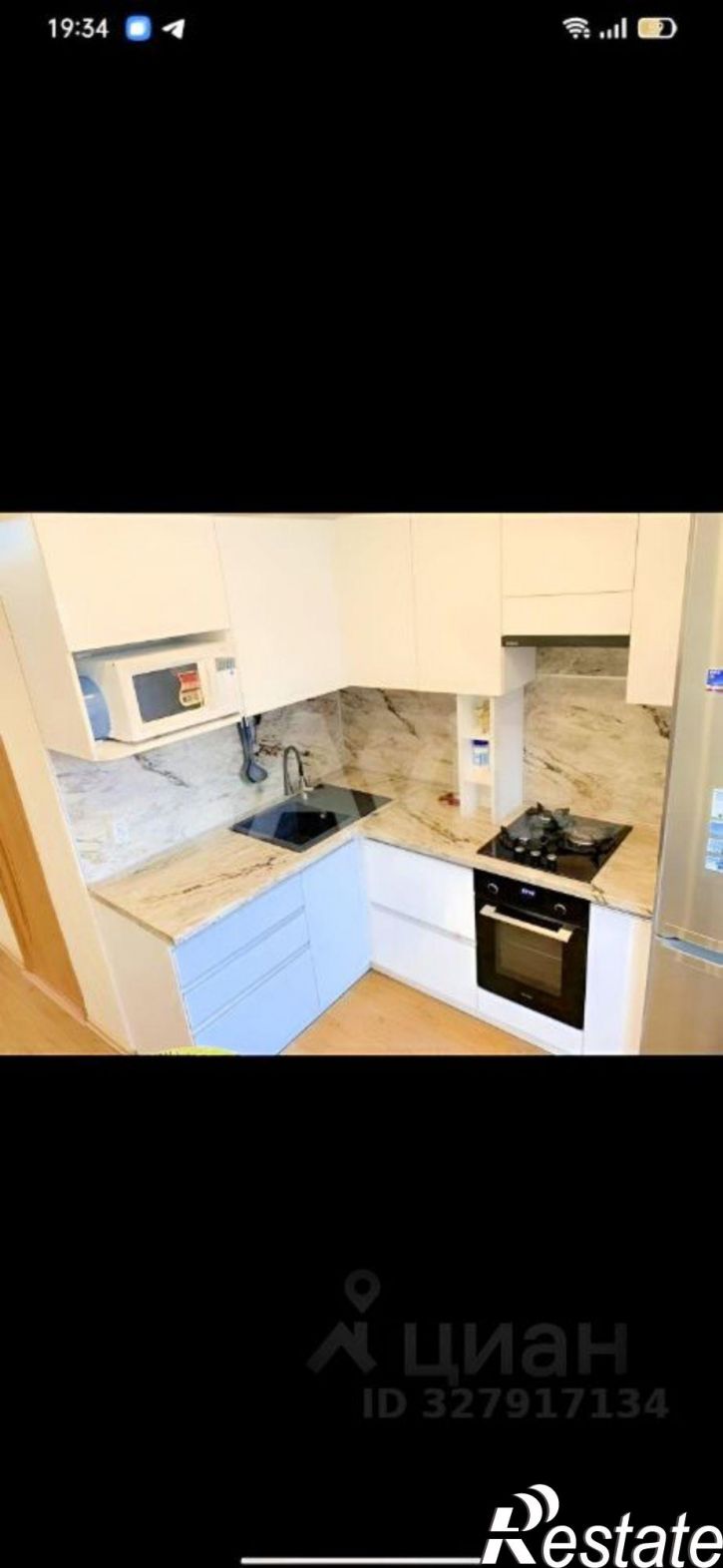 3-комн квартира Набережная улица, 59,  д. 59