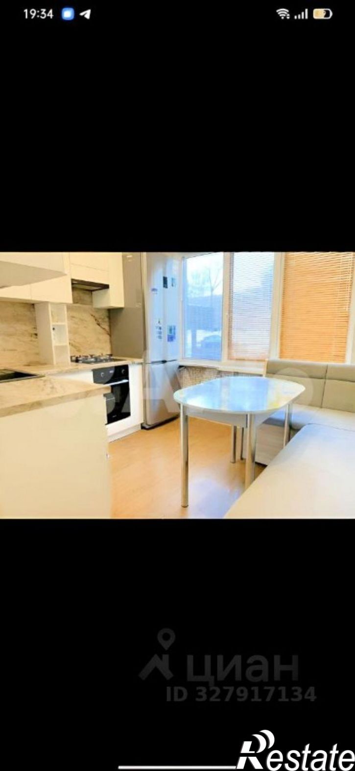 3-комн квартира Набережная улица, 59,  д. 59