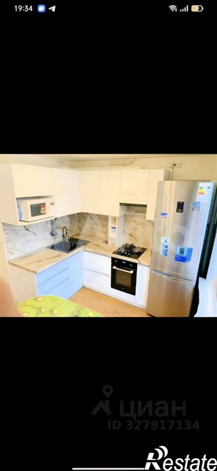 3-комн квартира Набережная улица, 59,  д. 59