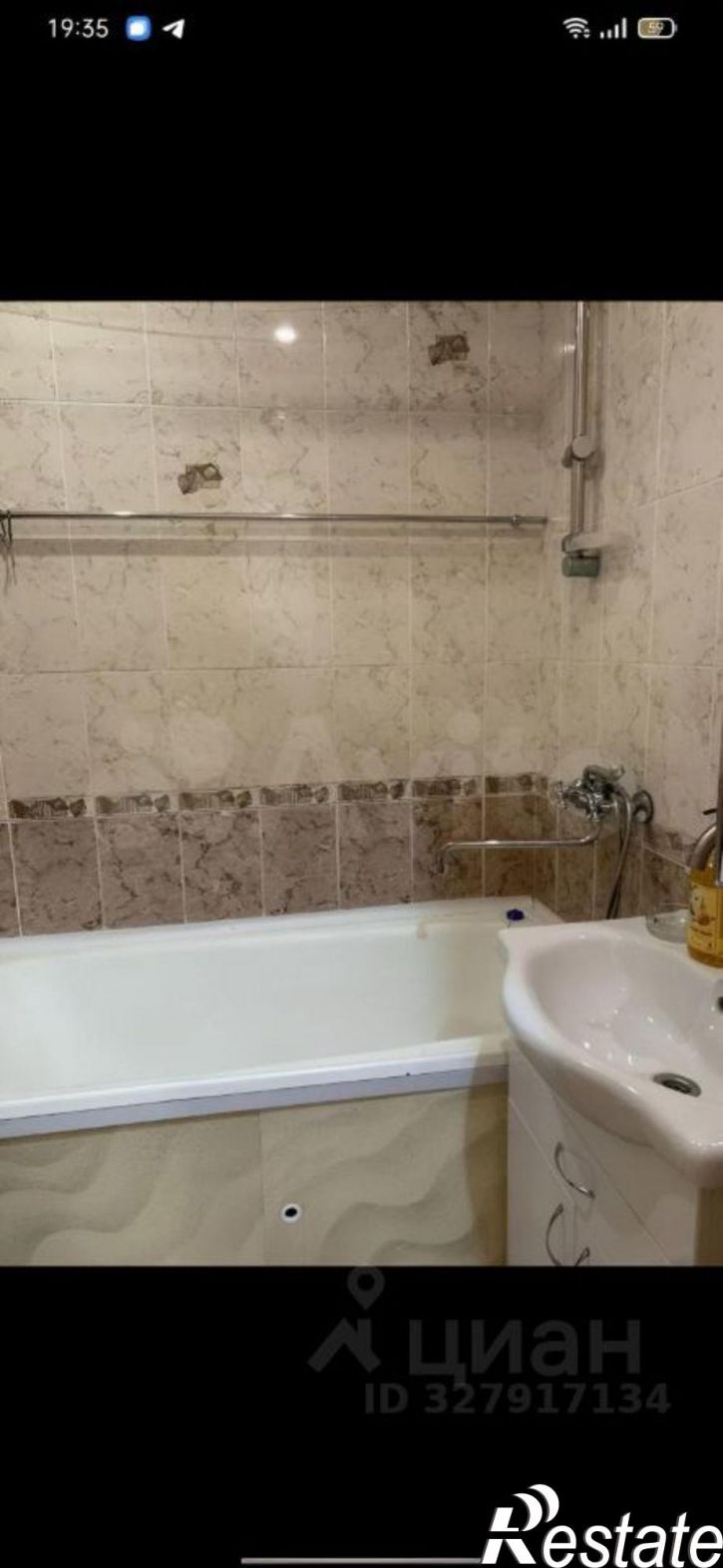 3-комн квартира Набережная улица, 59,  д. 59