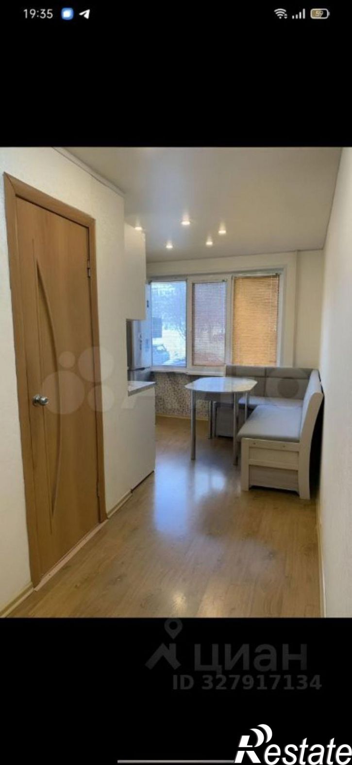 3-комн квартира Набережная улица, 59,  д. 59