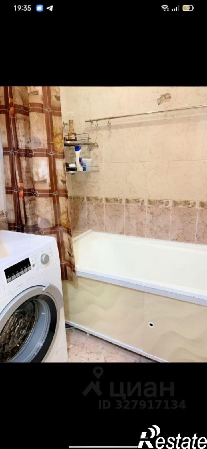 3-комн квартира Набережная улица, 59,  д. 59