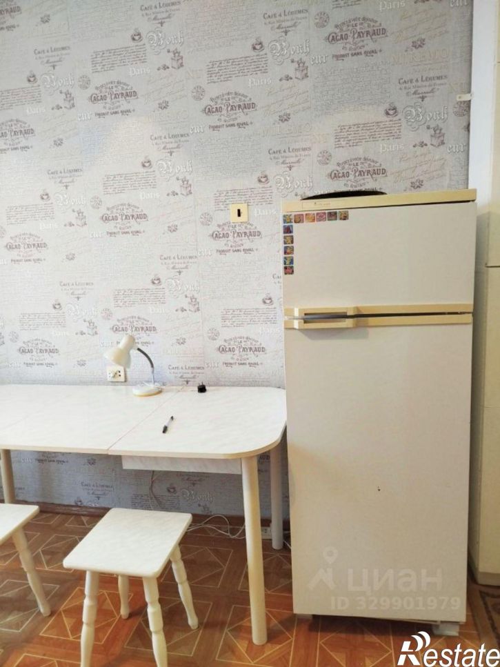 2-комн квартира ул Химиков, 26А,  д. 26А