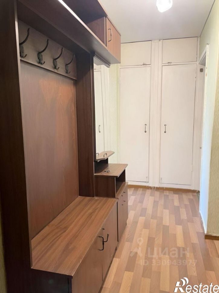 2-комн квартира Боршодская улица, 20,  д. 20