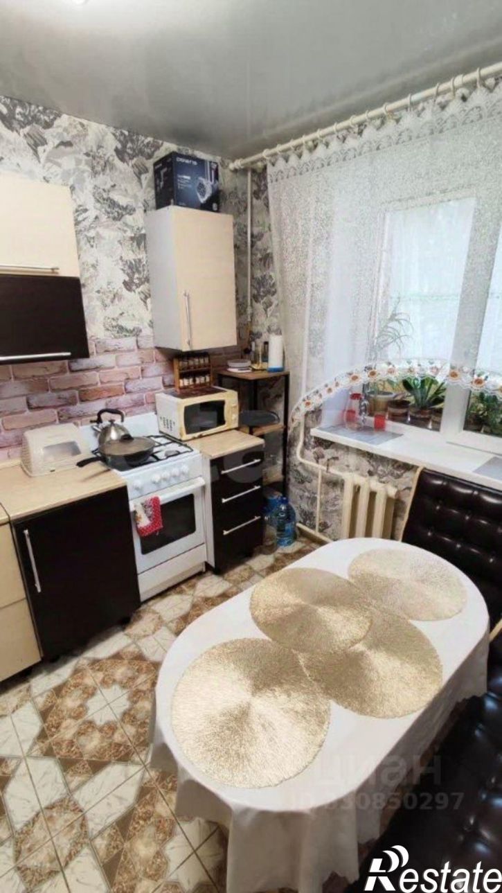 3-комн квартира Ленинградская улица, 50,  д. 50