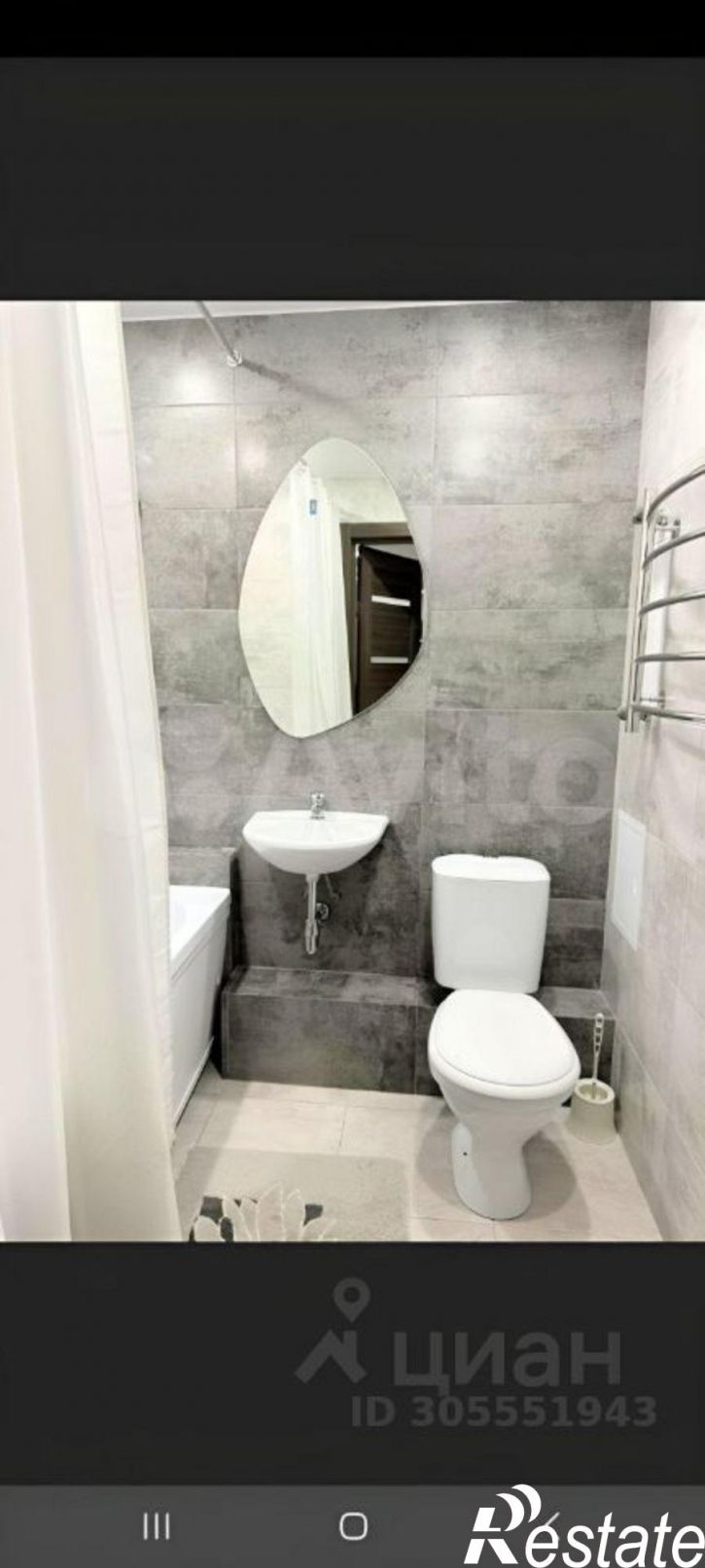 1-комн квартира улица Максима Горького, 3,  д. 3