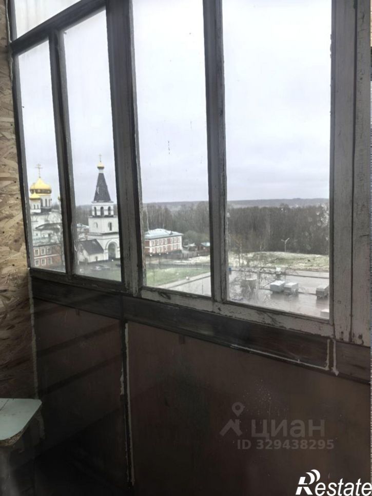 2-комн квартира улица Командарма Белова, 1,  д. 1