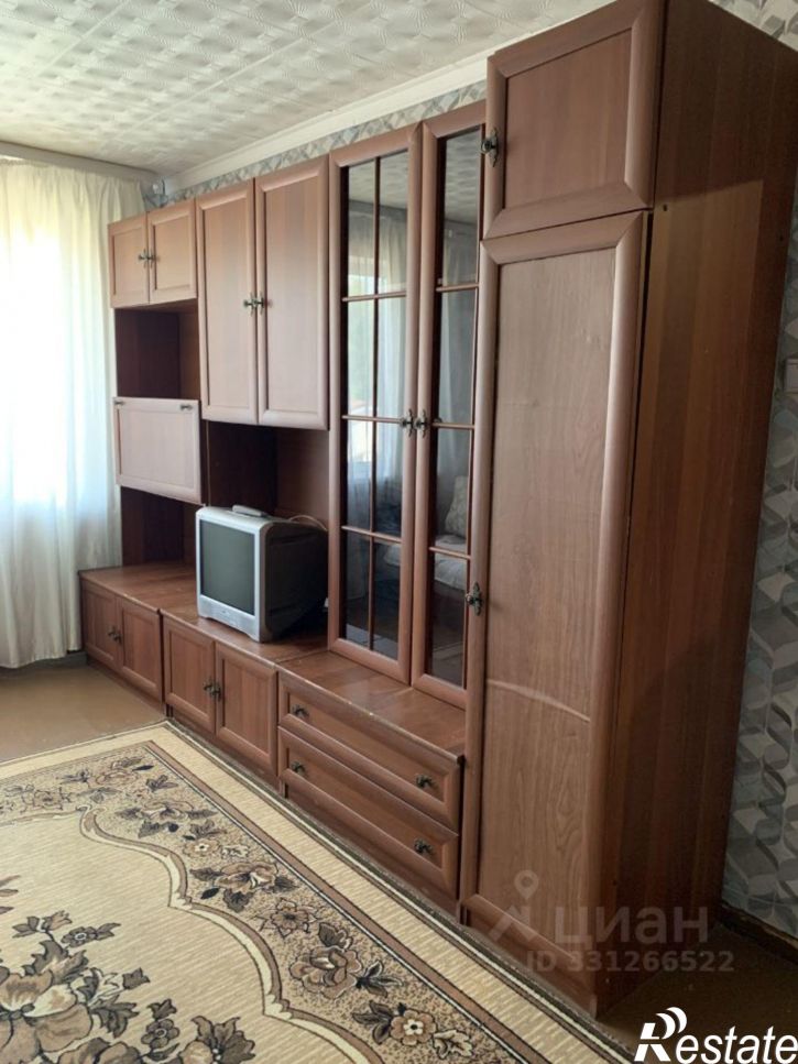 1-комн квартира ул Ленина, 52А,  д. 52А