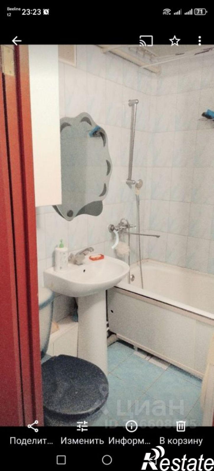 1-комн квартира Московский пр-кт, 58,  д. 58