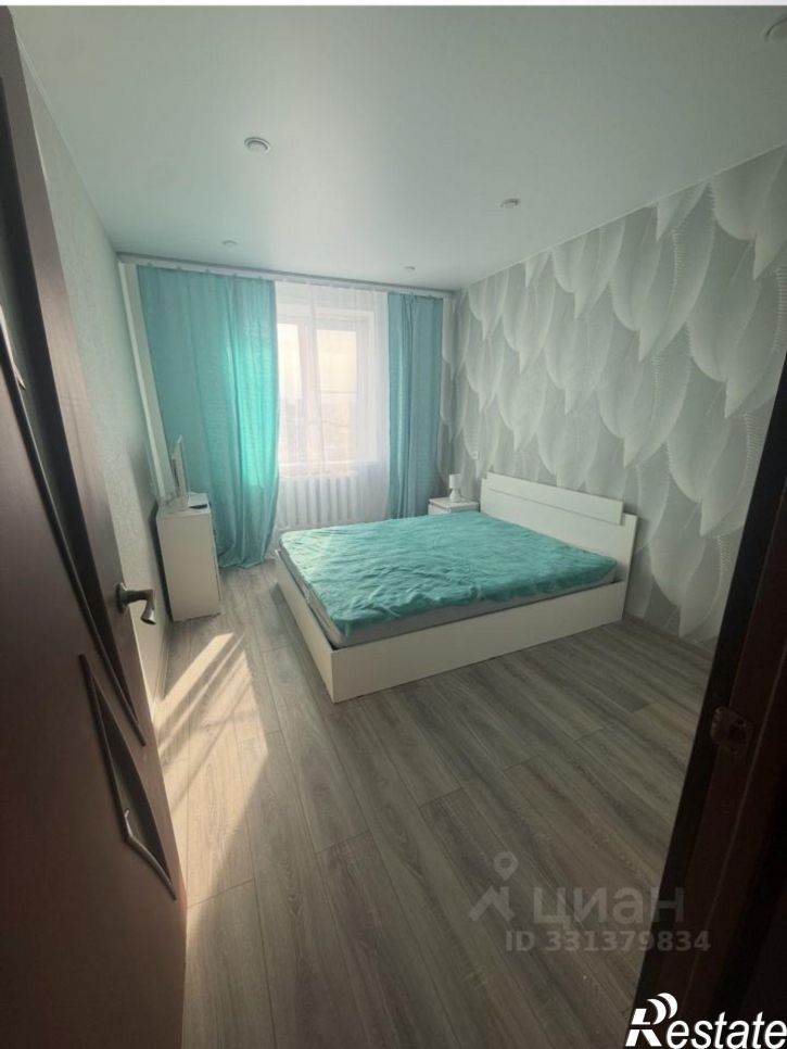 2-комн квартира ул Ленина, 3,  д. 3
