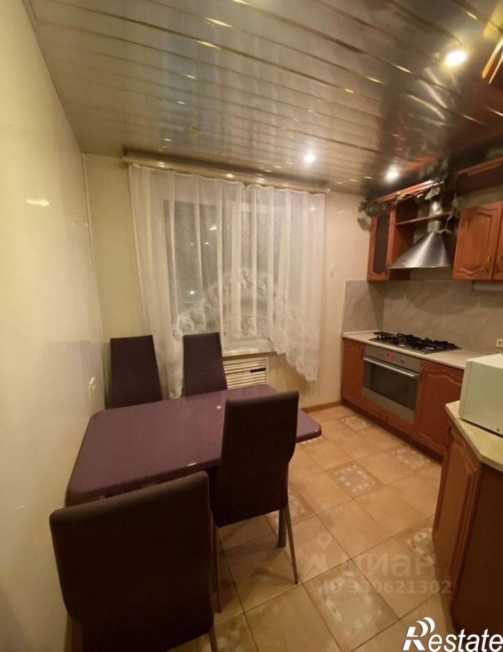 2-комн квартира Набережная улица, 33,  д. 33