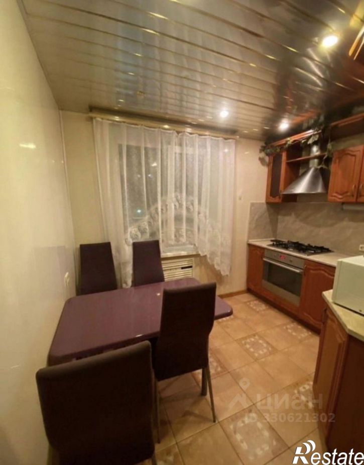 2-комн квартира Набережная улица, 33,  д. 33