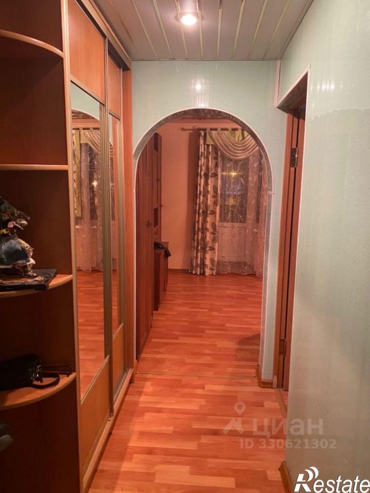 2-комн квартира Набережная улица, 33,  д. 33