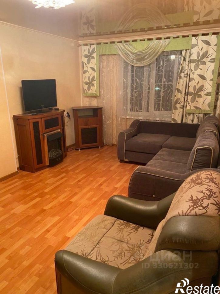 2-комн квартира Набережная улица, 33,  д. 33