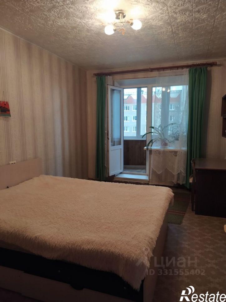 3-комн квартира улица Наседкина, 22,  д. 22