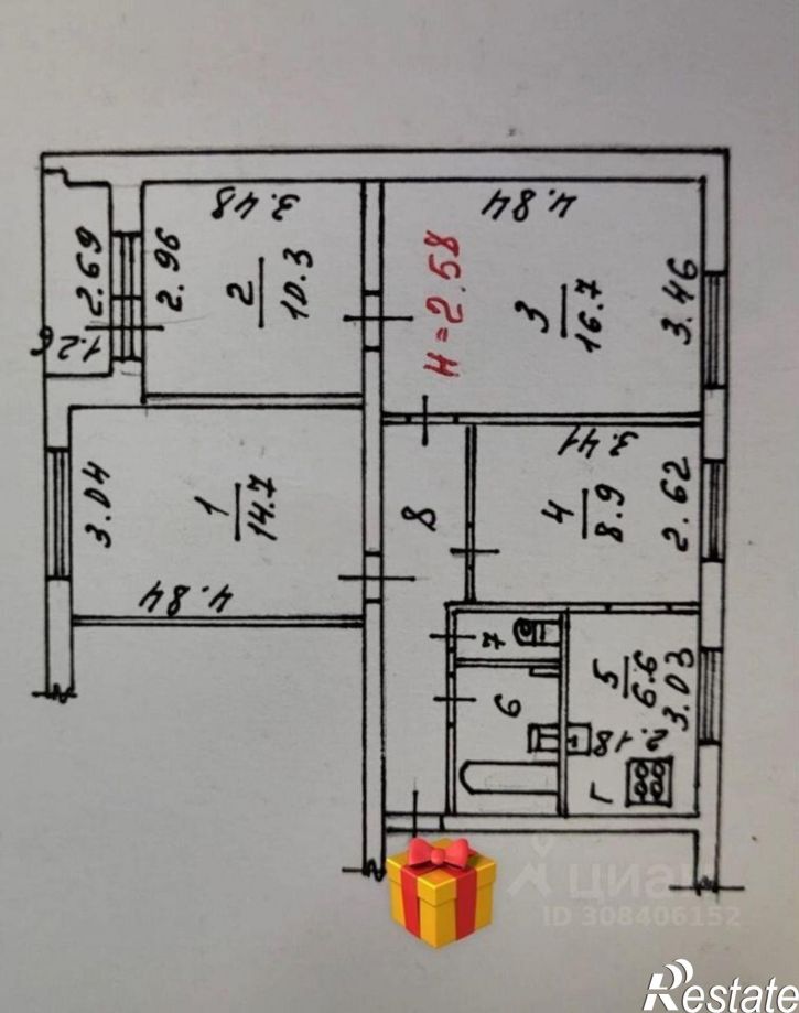 3-комн квартира ул Краснодонцев, 38,  д. 38
