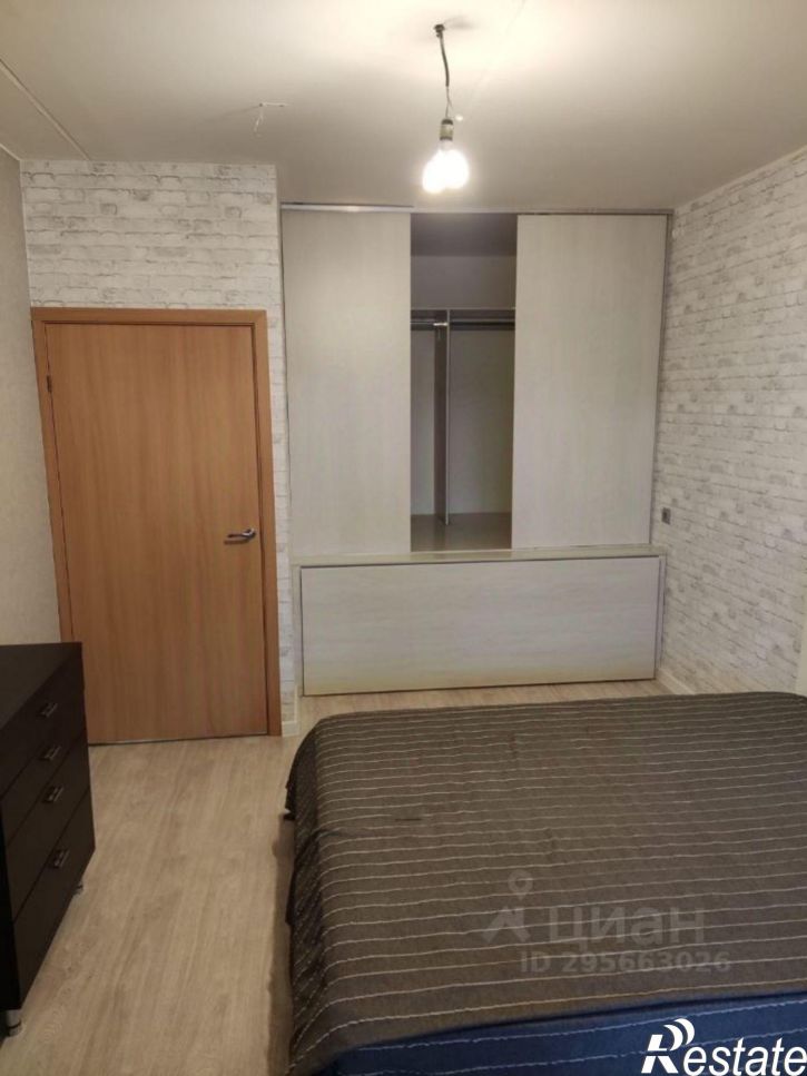 1-комн квартира ул Раахе, 48В,  д. 48В