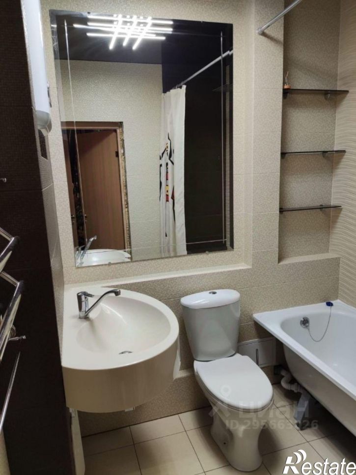 1-комн квартира ул Раахе, 48В,  д. 48В
