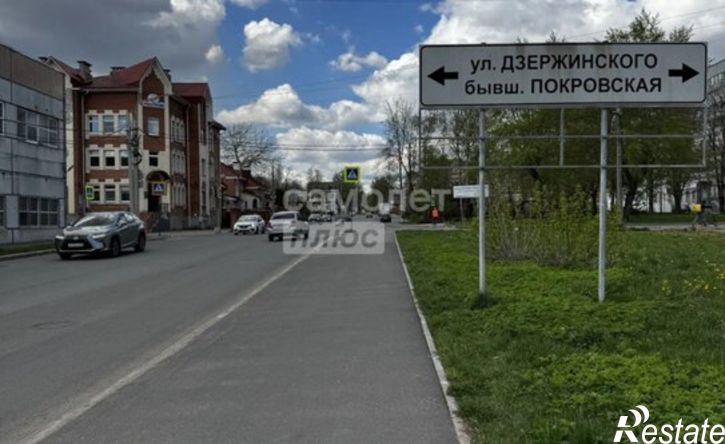 2-комн квартира ул Дзержинского, 22,  д. 22