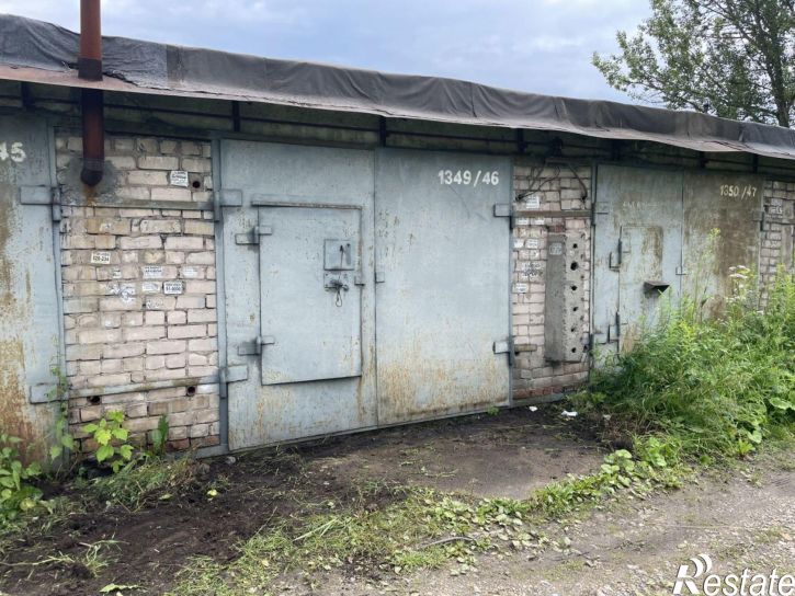Склад
