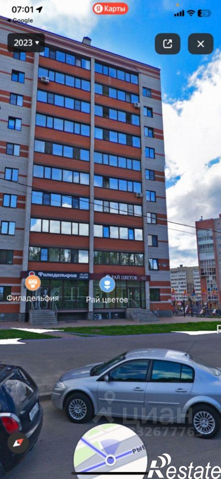 2-комн квартира ул Рыбинская, 14,  д. 14