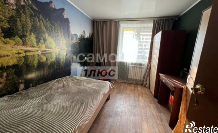 4-комн квартира ул Красная, 18,  д. 18