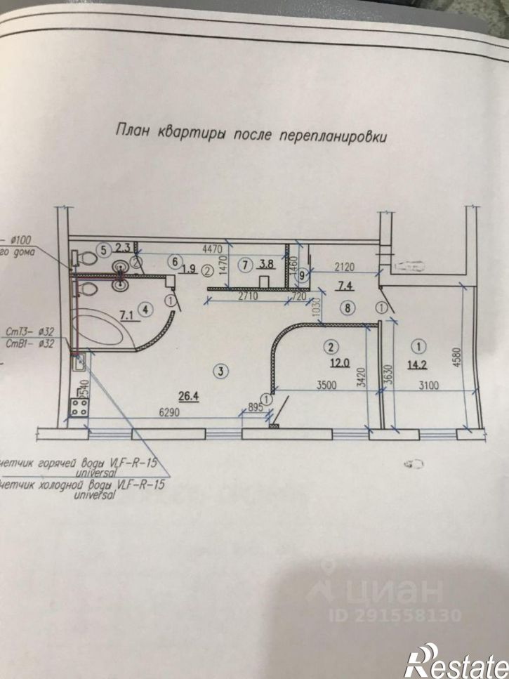 3-комн квартира ул Сталеваров, 51,  д. 51