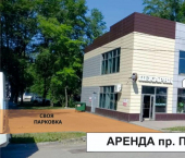 торговое помещение 55 кв м пр-кт Победы, 103