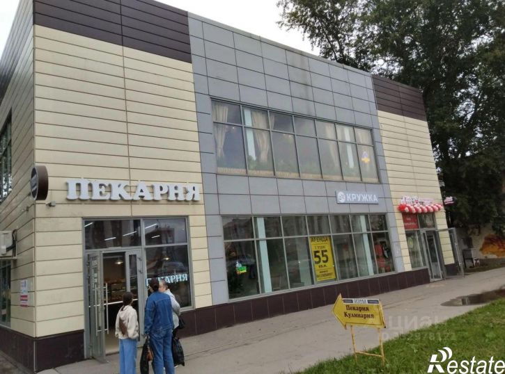 Торговое помещение пр-кт Победы, 103,  д. 103