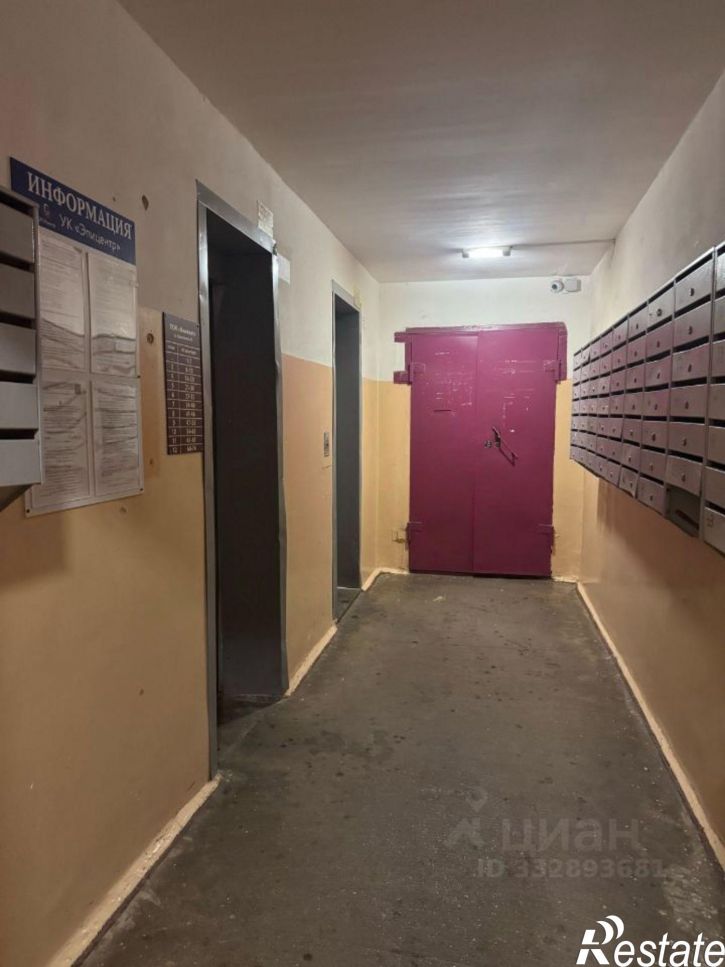 1-комн квартира ул Первомайская, 60,  д. 60