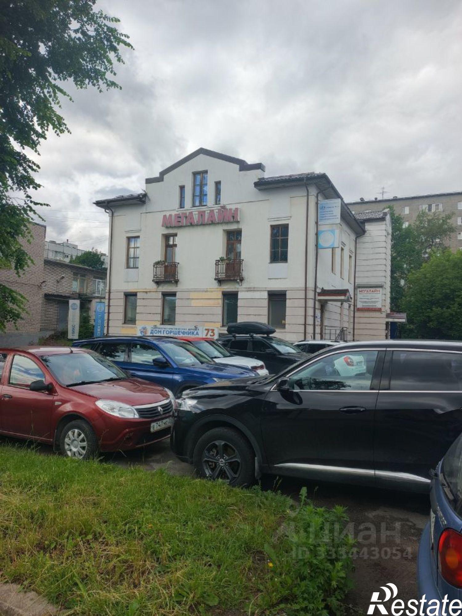 Купить ОСЗ, отдельно стоящее здание за 109 976 рублей на Советский пр-кт, 73