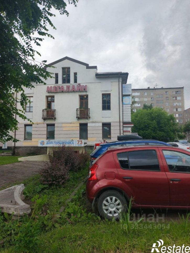 Отдельное здание Советский пр-кт, 73,  д. 73