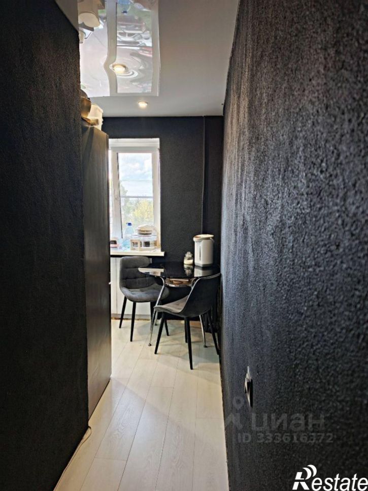 3-комн квартира Боршодская улица, 20,  д. 20
