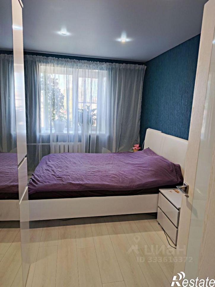 3-комн квартира Боршодская улица, 20,  д. 20