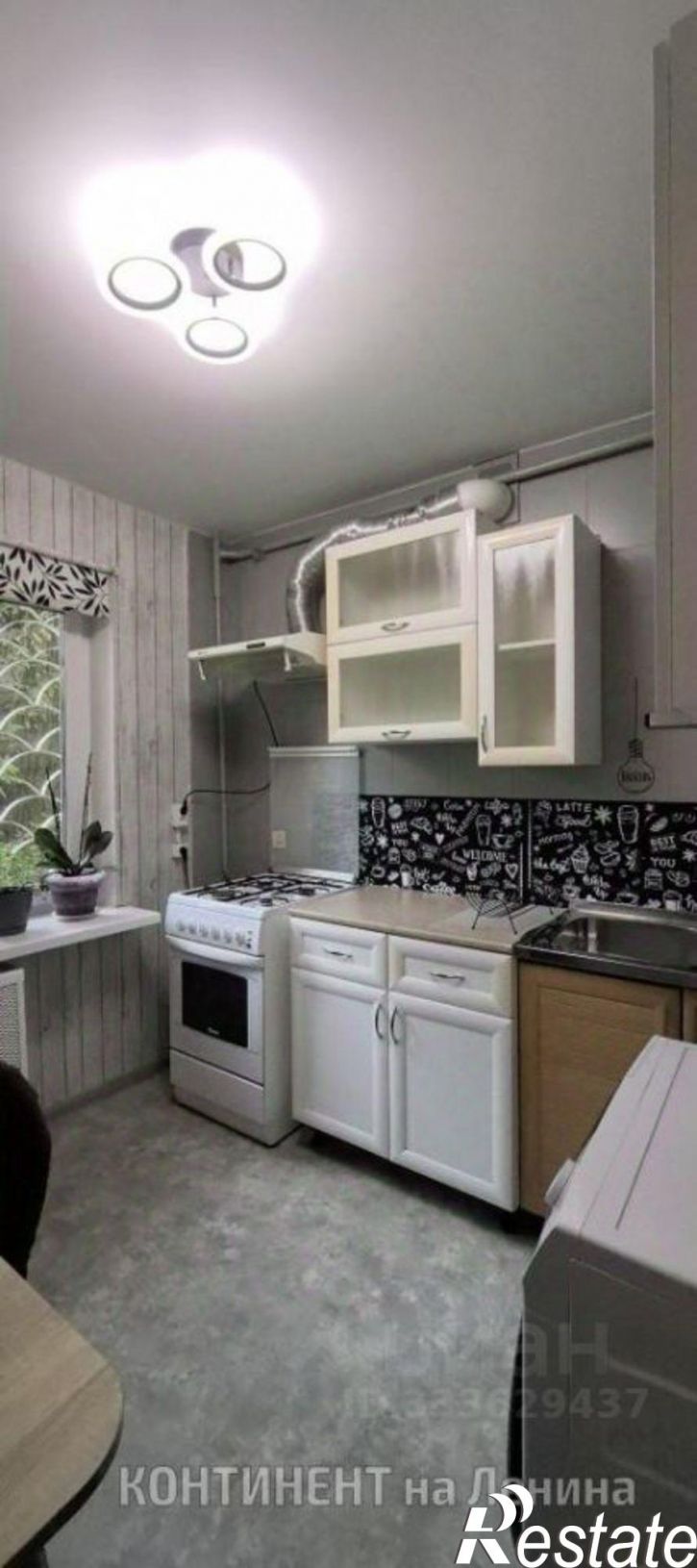 2-комн квартира улица Ленина, 105,  д. 105