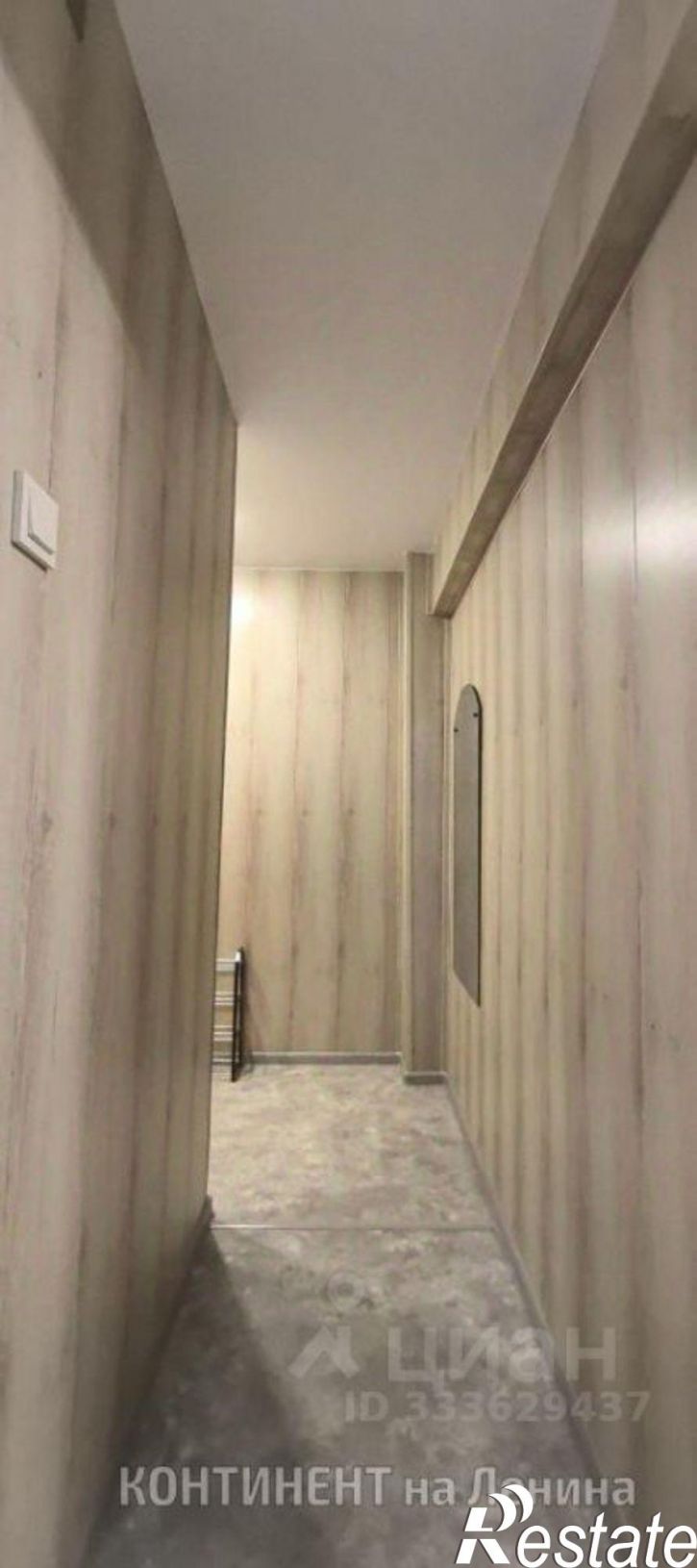 2-комн квартира улица Ленина, 105,  д. 105