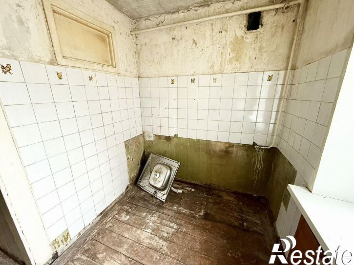 4-комн квартира улица Химиков, 12,  д. 12