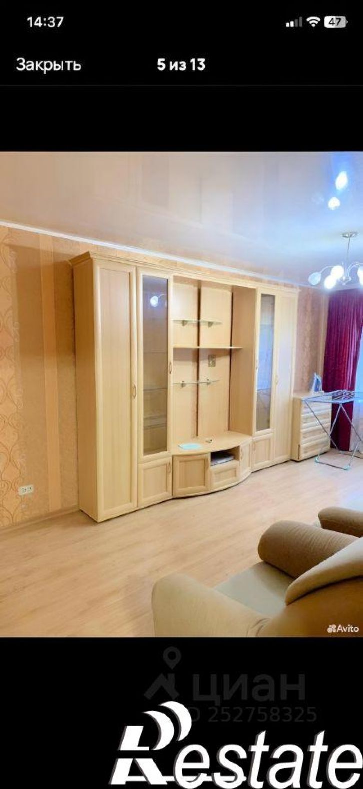 2-комн квартира Вологодская улица, 34,  д. 34