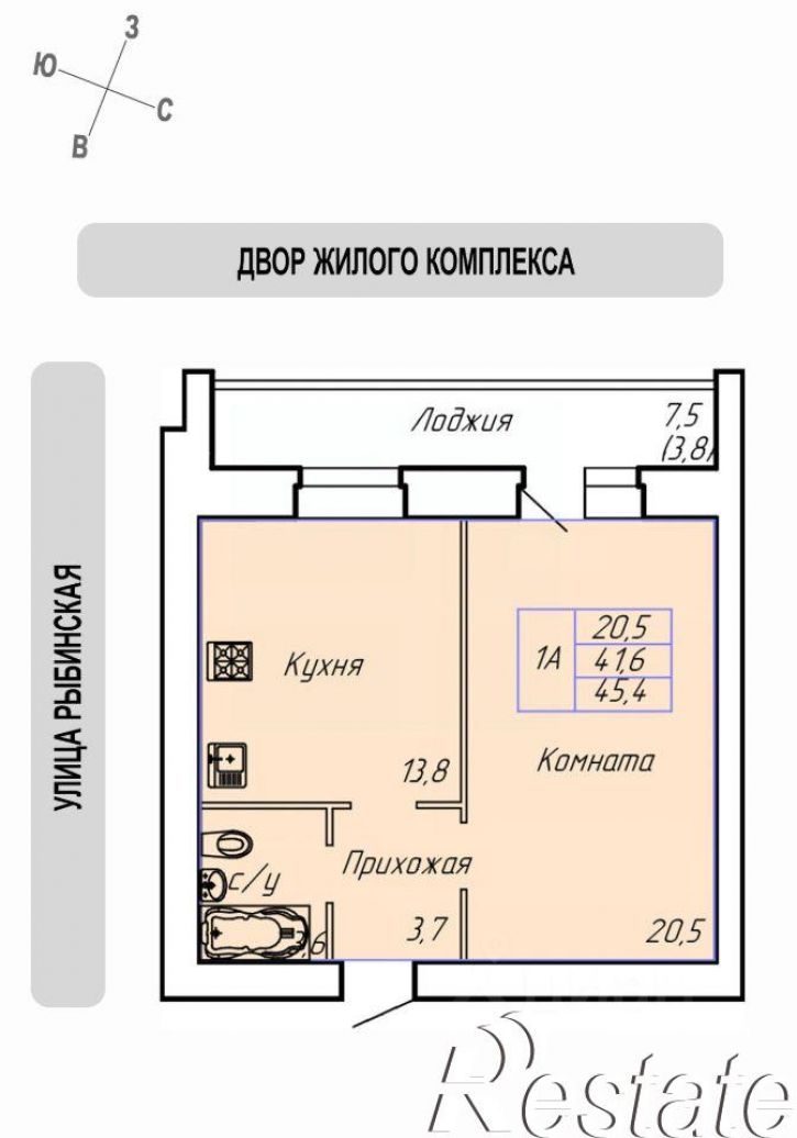 1-комн квартира в новом доме Зашекснинский район
