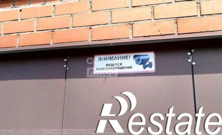 1-комн квартира улица Дзержинского, 22А,  д. 22А